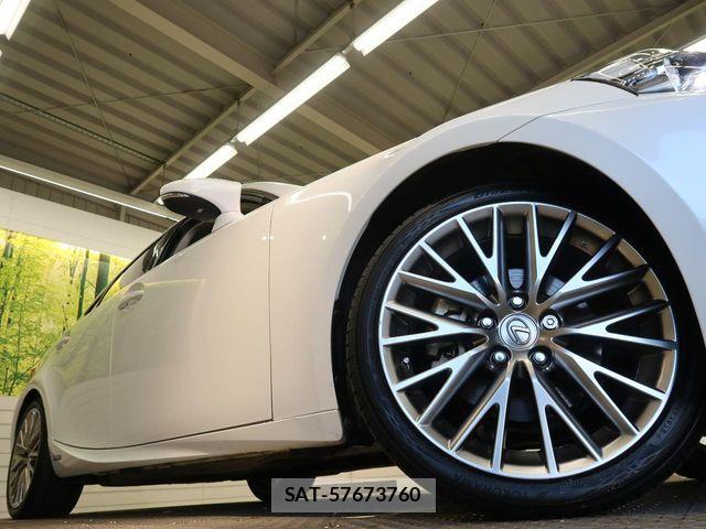 Lexus IS 2013-08 8208369-14