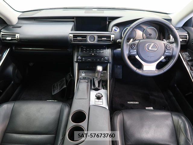Lexus IS 2013-08 8208369-1