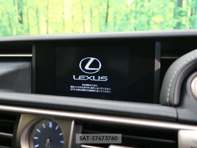 Lexus IS 2013-08 8208369-2