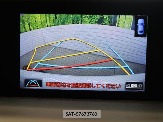 Lexus IS 2013-08 8208369-3