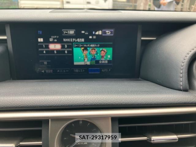 Lexus IS 2014-01 8315180-20