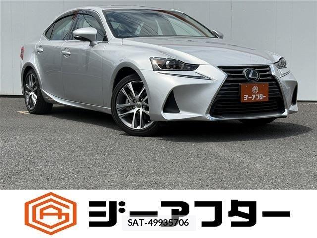 Lexus IS 2019-12 8315179-0