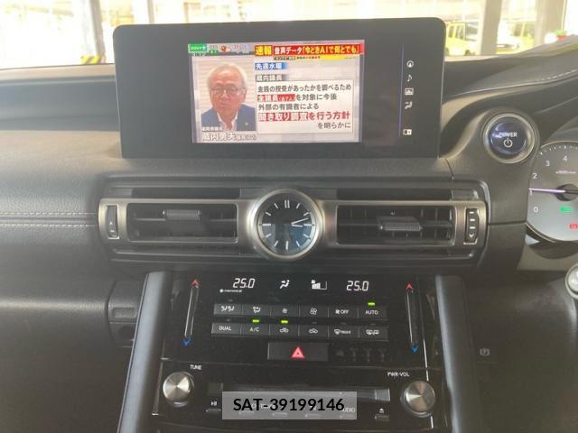 Lexus IS 2021-02 8336541-22