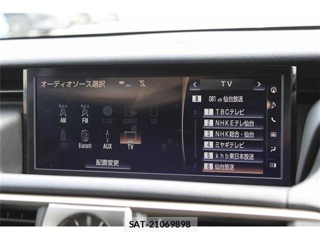 Lexus IS 2016-11 8336543-3