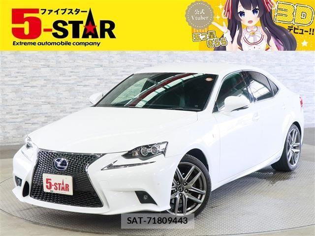 Lexus IS 2016-09 8336544-0