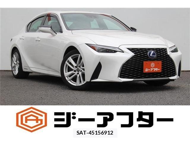 Lexus IS 2021-06 8336539-0