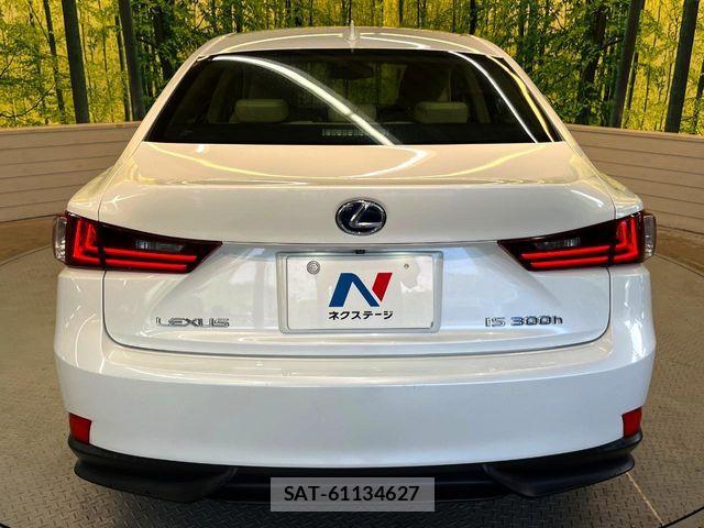 Lexus IS 2014-07 8336547-14