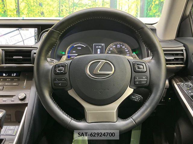 Lexus IS 2020-02 8336538-10