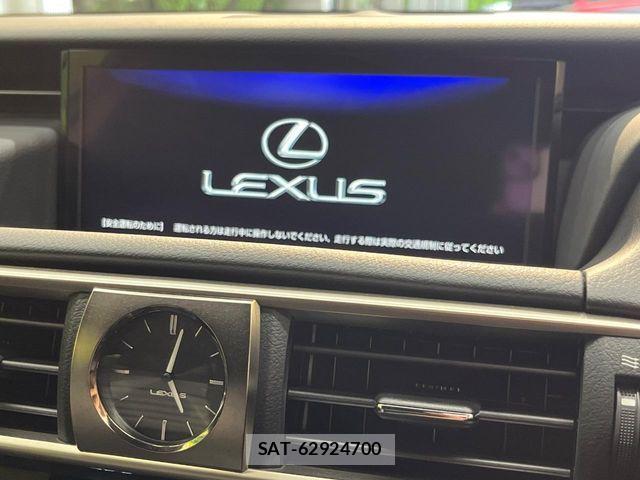 Lexus IS 2020-02 8336538-2