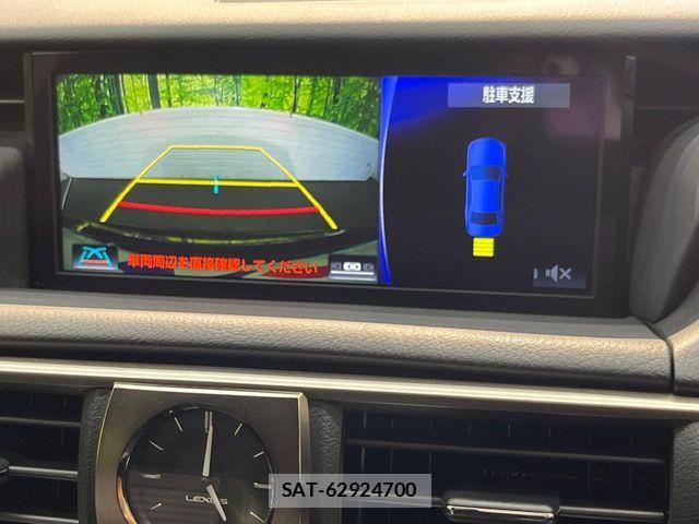 Lexus IS 2020-02 8336538-3