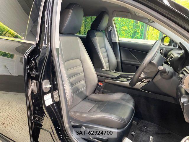 Lexus IS 2020-02 8336538-7