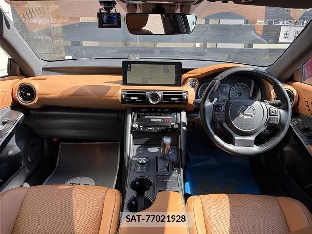 Lexus IS 2023-08 8354842-13