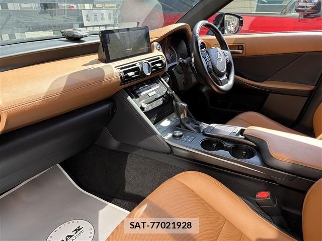 Lexus IS 2023-08 8354842-16