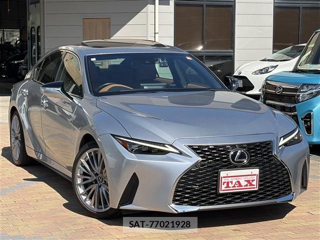 Lexus IS 2023-08 8354842-1