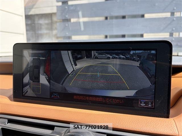 Lexus IS 2023-08 8354842-22