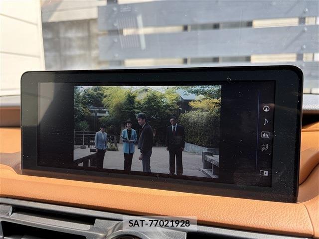 Lexus IS 2023-08 8354842-23