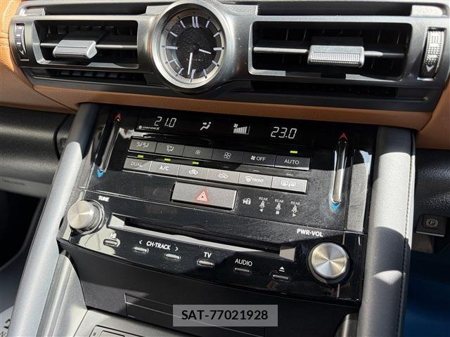 Lexus IS 2023-08 8354842-24