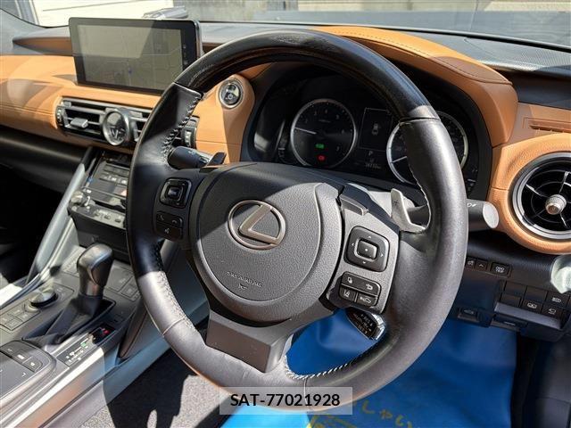 Lexus IS 2023-08 8354842-27