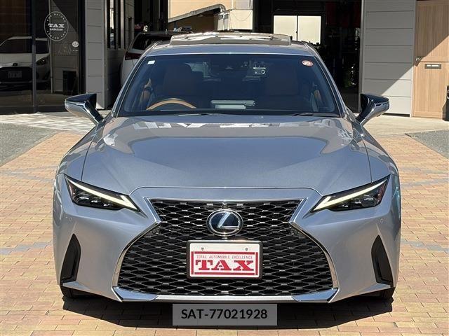 Lexus IS 2023-08 8354842-2