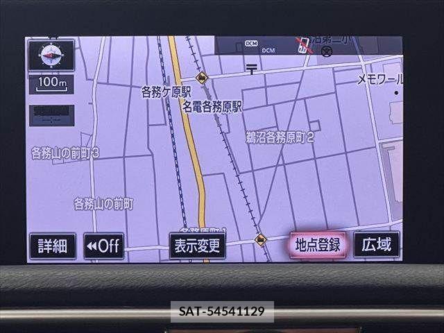 Lexus IS 2013-09 8366721-3