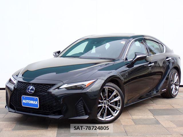 Lexus IS 2021-12 8366717-0