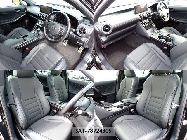 Lexus IS 2021-12 8366717-9