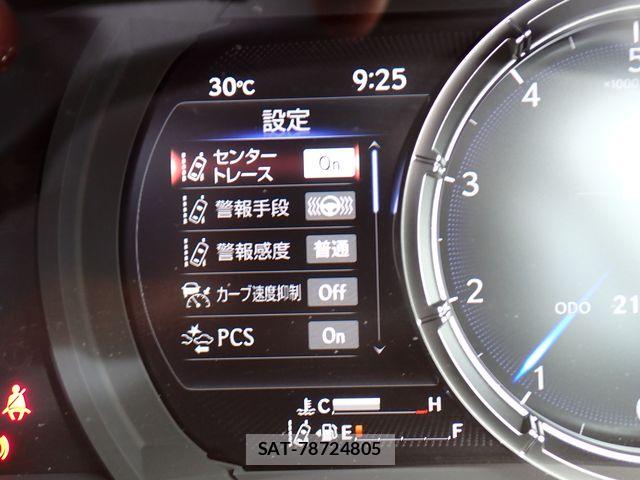 Lexus IS 2021-12 8366717-13