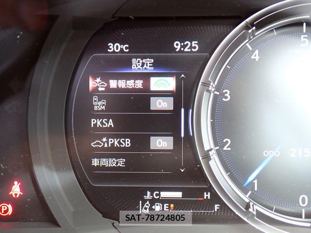 Lexus IS 2021-12 8366717-14