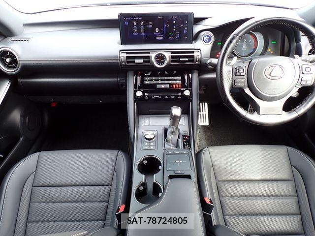 Lexus IS 2021-12 8366717-1