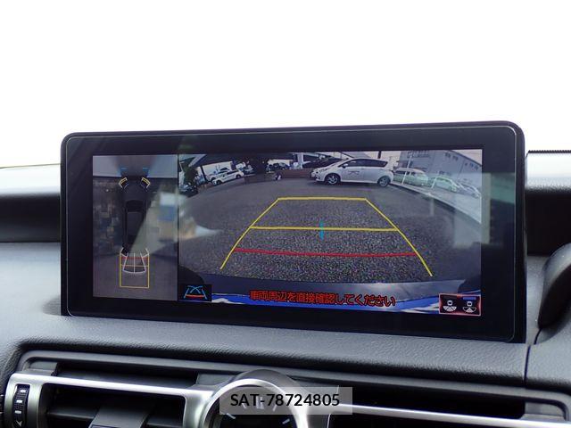 Lexus IS 2021-12 8366717-20