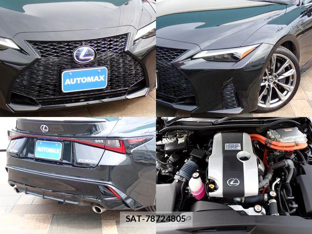 Lexus IS 2021-12 8366717-6
