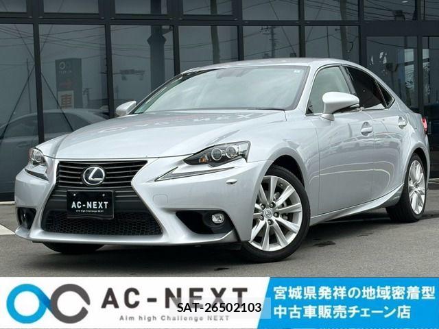 Lexus IS 2016-01 8366718-0