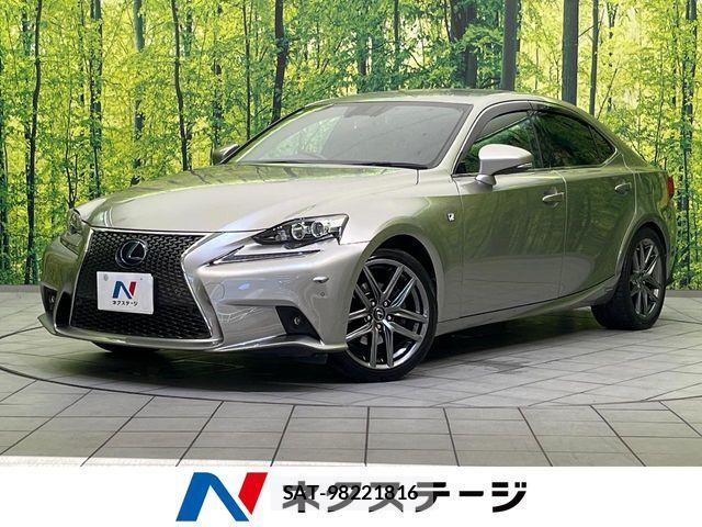 Lexus IS 2014-03 8366719-0