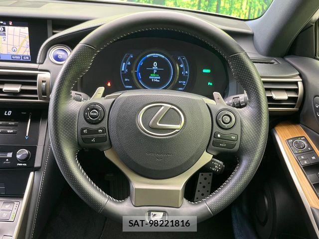 Lexus IS 2014-03 8366719-9