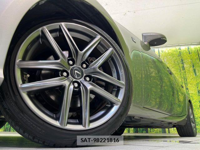 Lexus IS 2014-03 8366719-12