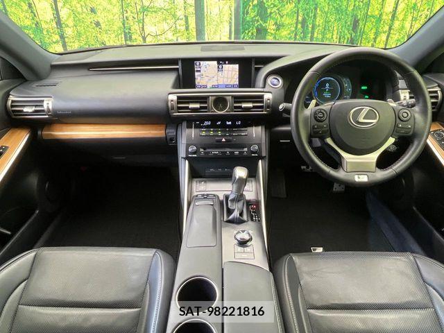 Lexus IS 2014-03 8366719-1