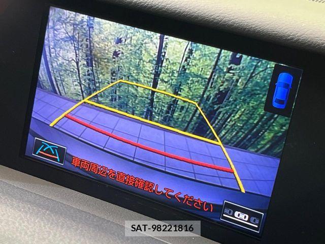 Lexus IS 2014-03 8366719-3