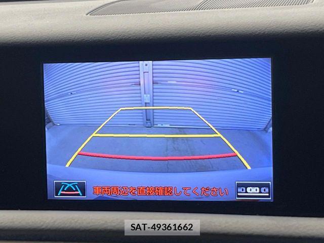 Lexus IS 2013-10 8371800-9
