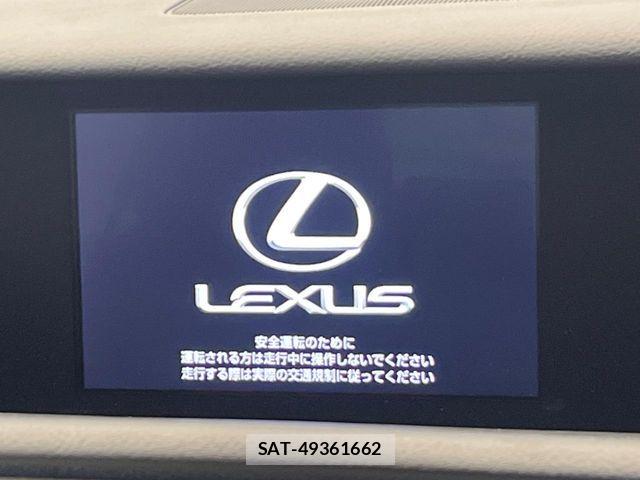Lexus IS 2013-10 8371800-8