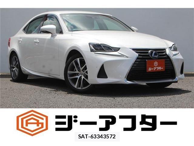Lexus IS 2019-06 8413274-0