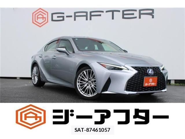 Lexus IS 2021-01 8413270-0