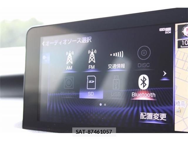 Lexus IS 2021-01 8413270-4