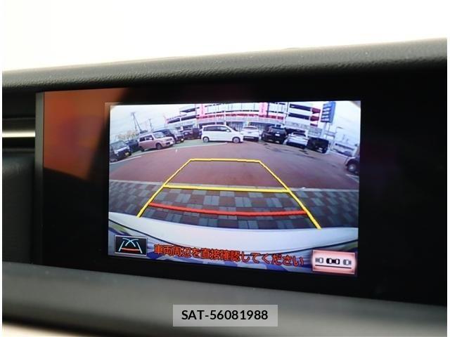 Lexus IS 2016-08 8413280-6