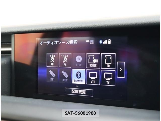 Lexus IS 2016-08 8413280-5