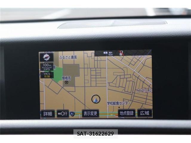 Lexus IS 2013-11 8438351-2