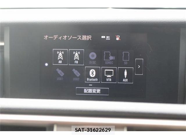 Lexus IS 2013-11 8438351-3