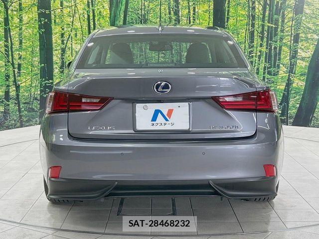 Lexus IS 2013-09 8438350-13
