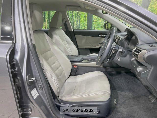 Lexus IS 2013-09 8438350-6
