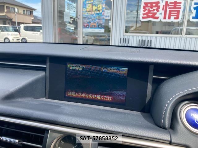 Lexus IS 2015-01 8457800-20