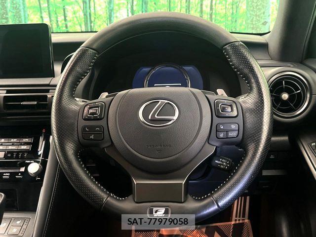 Lexus IS 2023-02 8525506-11